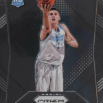 2015-16-Panini-Prizm-Nikola-Jokic-Rookie-Card-1