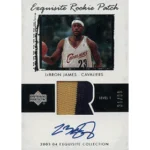 AAALeBronJamesRookieCardsHeader
