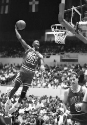 michael-jordan-dunking-ping.webp